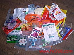 纸箱,纸盒,不干胶,塑料袋,pe袋,opp袋,真空袋,食品袋,气泡袋,气泡膜,打包带,opp封箱胶带,缠绕膜